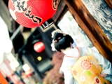 Special Offer Japan Festival