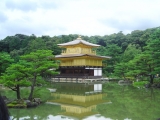 Japan Festival 2011 @ the Boutique Hotel Maison Tofani